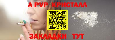 гидропоника Славгород