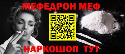 гидропоника Славгород