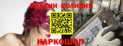 гидропоника Славгород