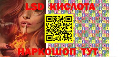 гидропоника Славгород