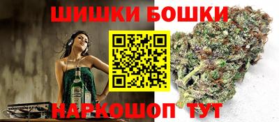 кокаин VHQ Славянск-на-Кубани