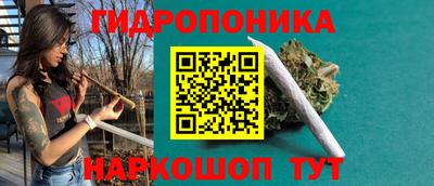 кокаин VHQ Славянск-на-Кубани