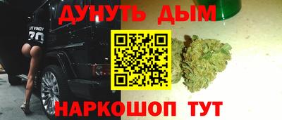 гидропоника Славгород