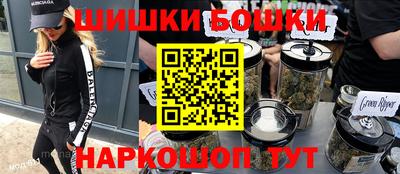 кокаин VHQ Славянск-на-Кубани