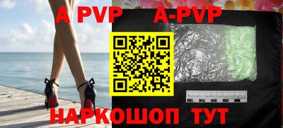 гидропоника Славгород