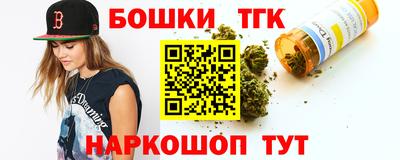 гидропоника Славгород
