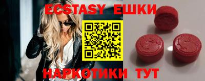 гидропоника Славгород