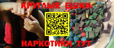 гидропоника Славгород