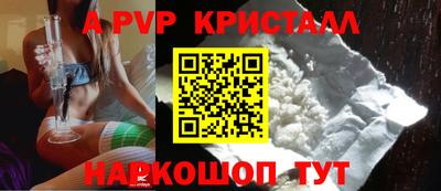 гидропоника Славгород