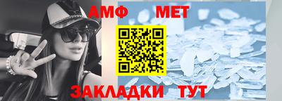 кокаин VHQ Славянск-на-Кубани