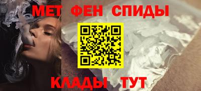 меф Среднеуральск