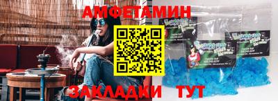 метадон Старая Купавна