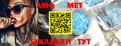 гидропоника Славгород