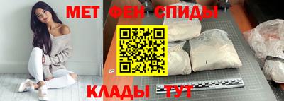 марихуана Ставрополь