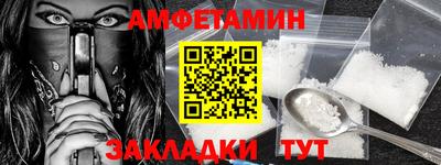 гидропоника Славгород