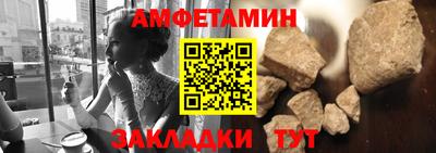 марихуана Ставрополь