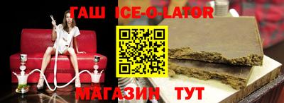 гидропоника Славгород