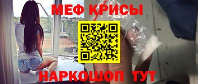 метадон Старая Купавна