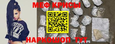 гидропоника Славгород