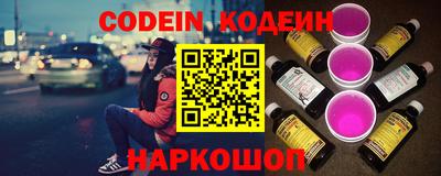 гидропоника Славгород