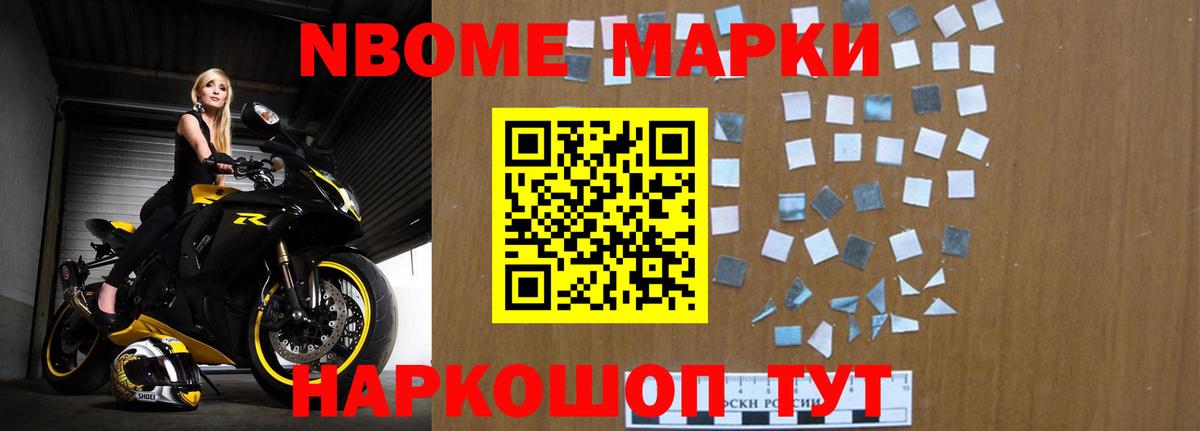 ЛСД экстази ecstasy  OMG маркетплейс  Новоалтайск  LSD-25 экстази кислота  Вход с VPN 